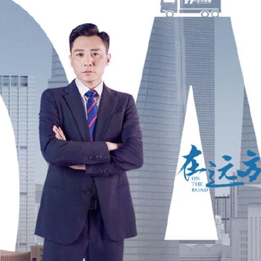 ��Զ��ҦԶ���