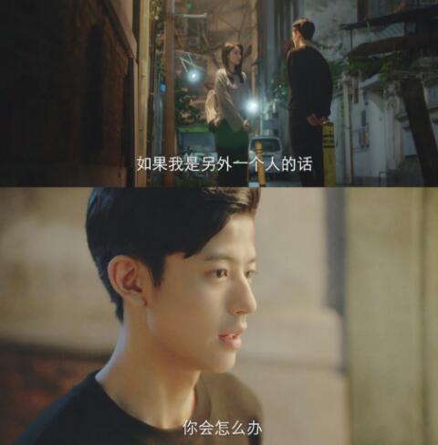 外貌至上主义什么时候播