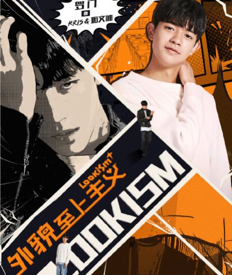 ��ò������������������˭