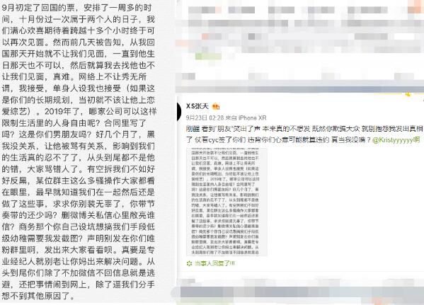 ���ȳ���Ӧ�绰¼��