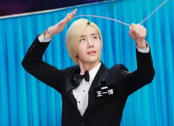 快乐大本营王一博是哪几期