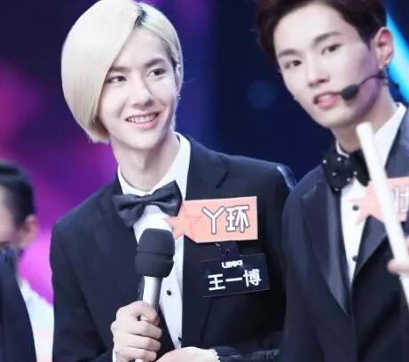 快乐大本营王一博是哪几期