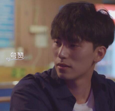 陈奕辰和陈坤是什么关系