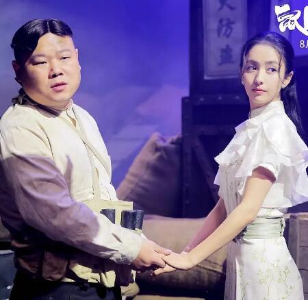 ��Ӣ����ϲ����