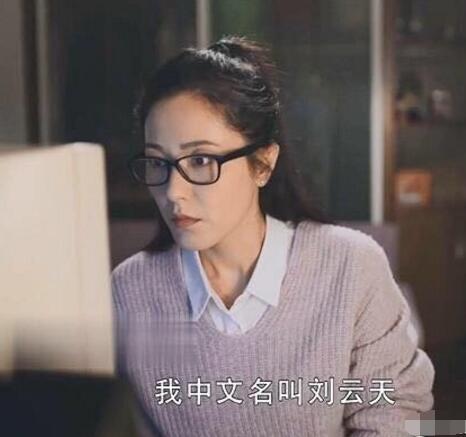 ��Զ����÷ϲ��˭