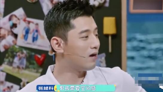 为什么没人敢追景甜