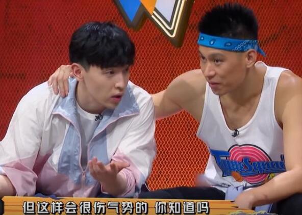 今晚我要打篮球邓伦情绪失控哪一期