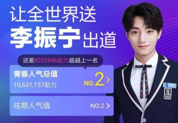 ������Ϊʲô�ڶ�������