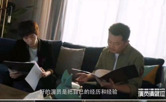 演员请就位沙溢离场怎么回事