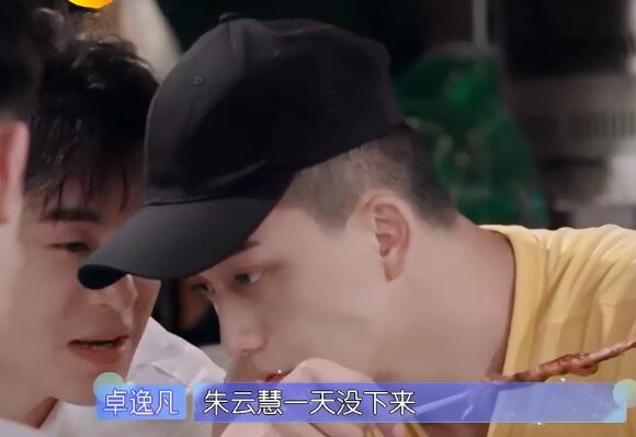 ���οռ�ھ������ƻ�Ϊʲô����