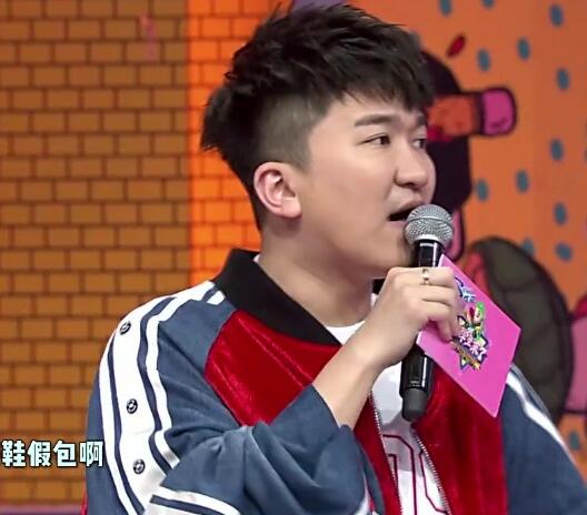 张大大为什么会讨人厌