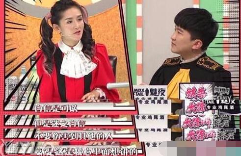 张大大被怼最狠的一次