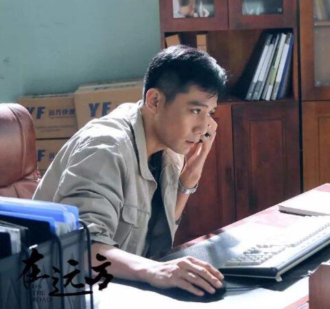 在远方姚远原型是谁