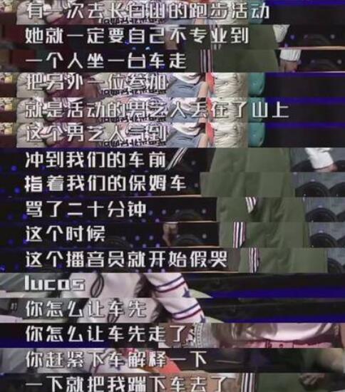 ���ŰѴ�����ɽ���������