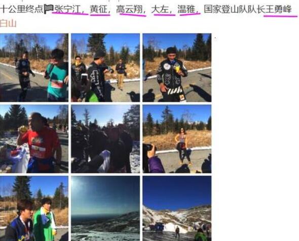 ���ŰѴ�����ɽ���������