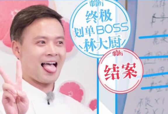 �в�����˭�����˲˵�