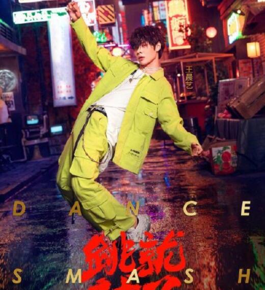 �赸�籩�α�����˭ʲôʱ��