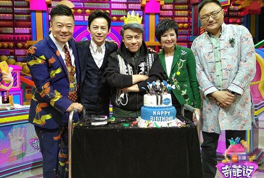 奇葩说6什么时候开播