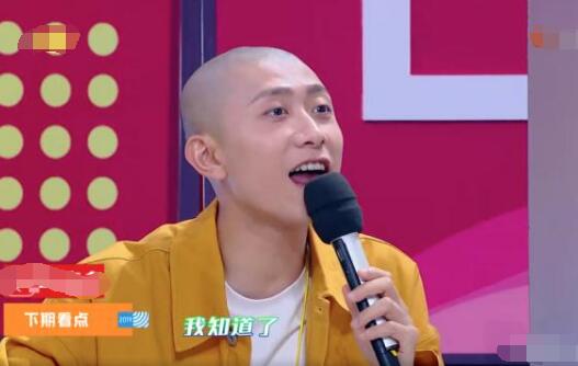 快乐大本营张一山光头是哪一期