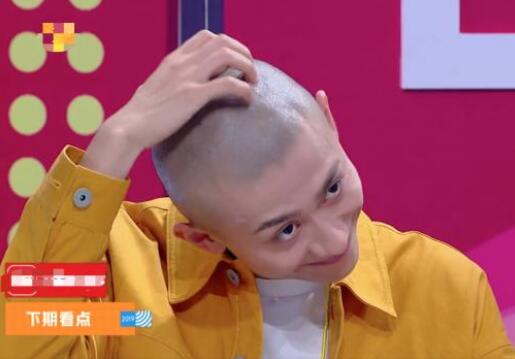 快乐大本营张一山光头是哪一期