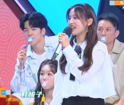 快乐大本营张一山光头是哪一期