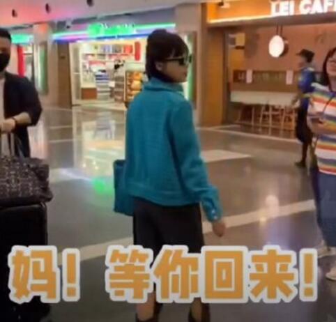 �����ٻ�������˿����