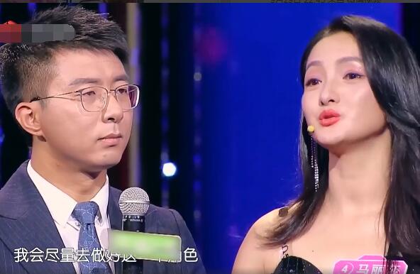 陈宁马丽莎牵手哪一期