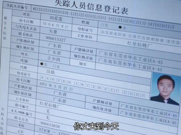 ��Զ����������˭��һ����