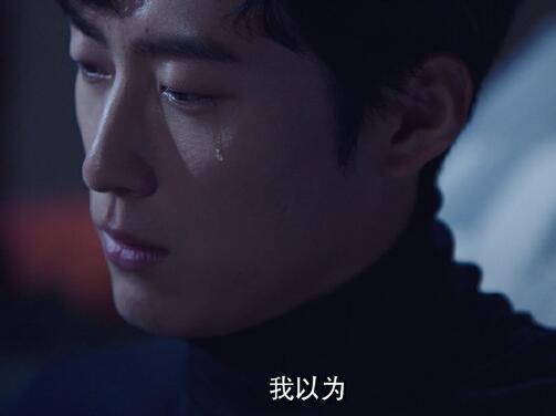 十年三月三十日靳燃袁莱有什么误会