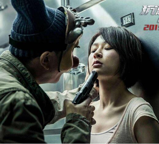 沉默的证人结局是什么