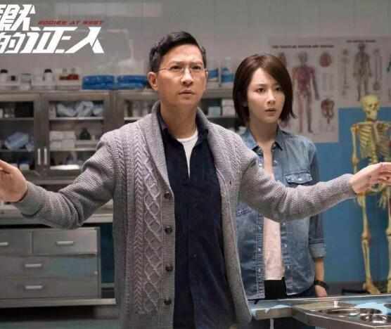 沉默的证人结局是什么