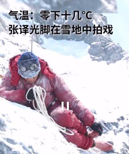 �ʵ��߲ʵ��ߴ�16��