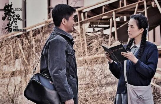 �ʵ��߲ʵ��ߴ�16��