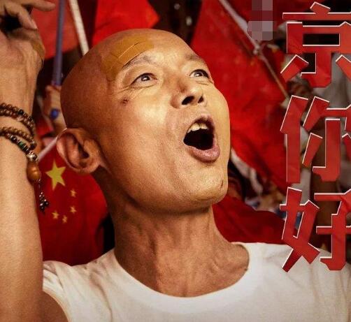 葛优为什么那么低调