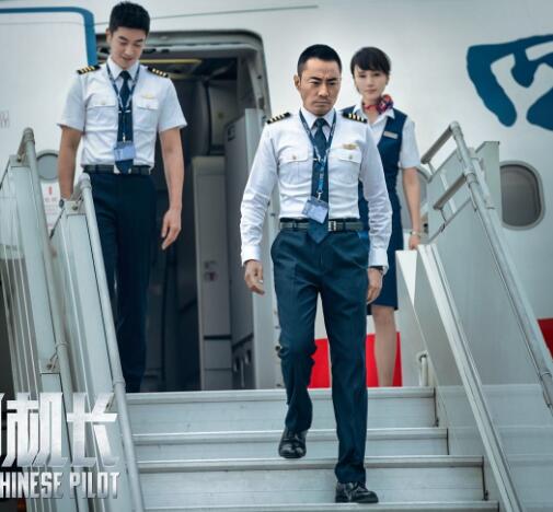 �й���������ͮ��ɫ