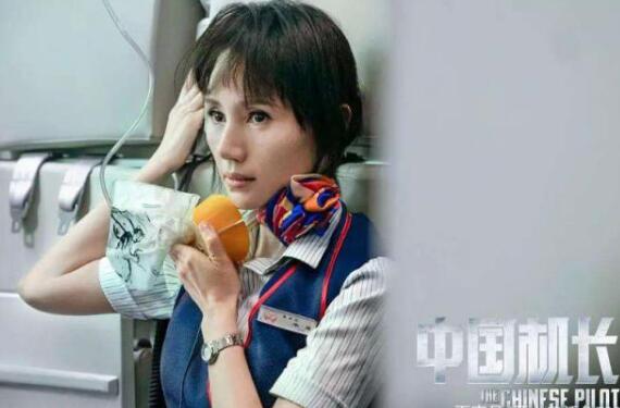 �ʵ��ߺ��й������ĸ��ÿ�