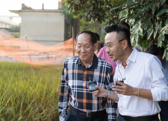 ��������Ԭ¡ƽ��һ��