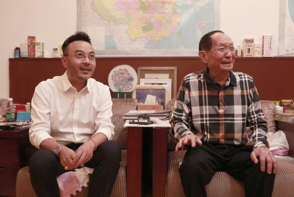 ��������Ԭ¡ƽ��һ��