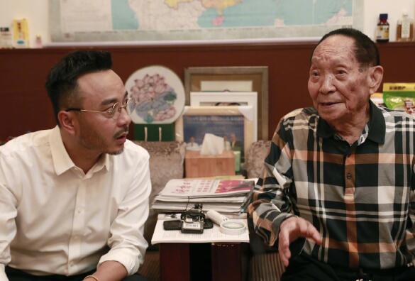 ��������Ԭ¡ƽ��һ��