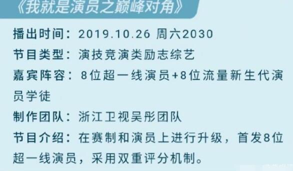 �Ҿ�����Ա�������α�����