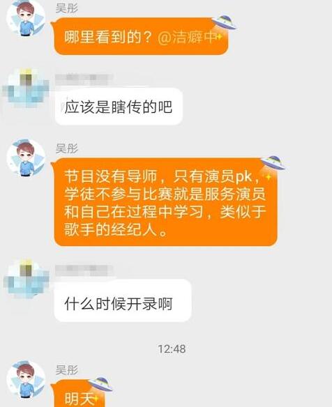 �Ҿ�����Ա�������α�����