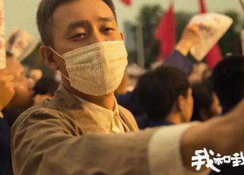 我和我的祖国相遇张译原型