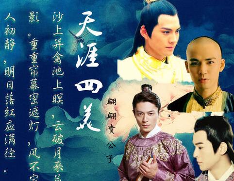 �������������ĸ���