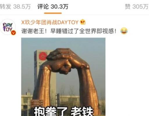 ��һ��ΪФս��������ؾ��쳤 