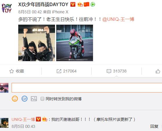 ��һ��ΪФս��������ؾ��쳤 