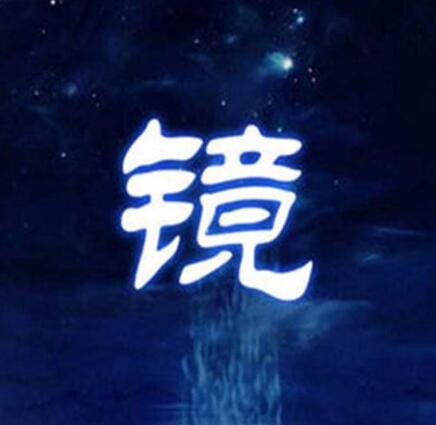 ĦͰĲС˵