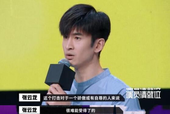 ��Ա���λ��������