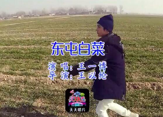 ��һ���ײ�ʲô��Ŀ��һ�� 