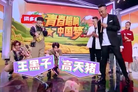 ��һ���ײ�ʲô��Ŀ��һ�� 