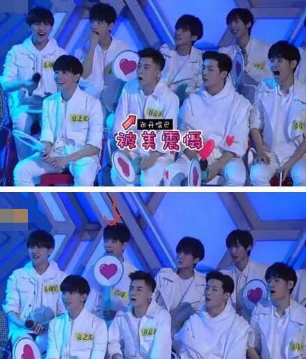 快乐大本营肖战迪丽热巴是哪期